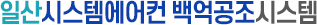 로고